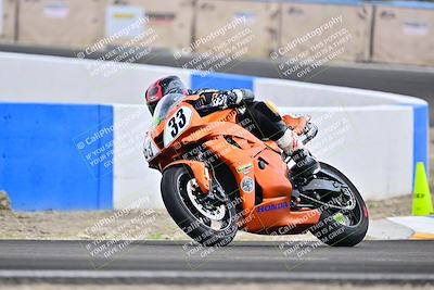 media/Apr-18-2025-TrackDaz (Fri) [[45f5874c44]]/C Group/Session 3 (Turn 6 - Outside)/